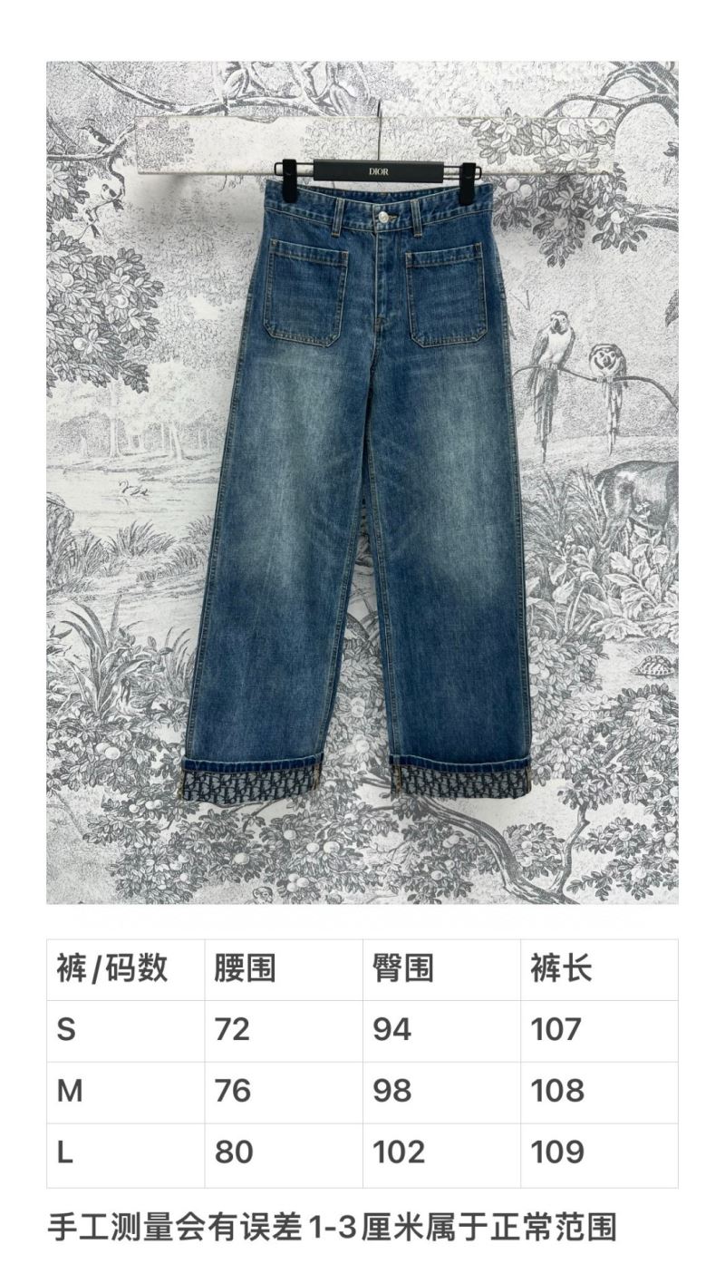 Christian Dior Jeans